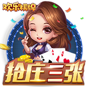 网红speed亮相美职联全明星赛，与拉莫斯见面：我滑铲跟他学的