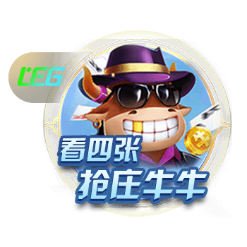 足协举行社会监督员一周年总结会，41名监督员参与监督238人次
