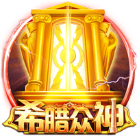 佩杜拉：那不勒斯为恩多耶开出总价近4000万欧，博洛尼亚要4500万