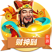 记者：曼城19岁边锋鲁普雷希特将加盟勒沃库森，转会费500万英镑