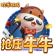 全市场：埃斯图皮尼安几小时内启程前往中国香港，与米兰全队会合