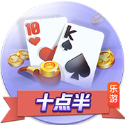 开云足球官网下载正式版