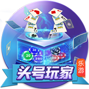 罗马诺：摩纳哥与35岁门将赫拉德茨基达成协议，正与勒沃库森谈判