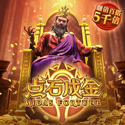 德天空：埃因霍温加入对万纳尔争夺，球员离开拜仁可能性越来越大