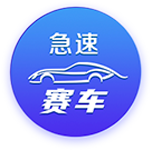 跟队：红军尚未收到拜仁新报价，若迪亚斯离队也不打算签罗德里戈