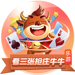 赛后发布会 拉莫斯：我们的表现配得上胜利 献给支持我们的球迷