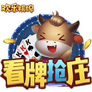 转会费1200万欧！尤文官方：25岁右后卫若昂