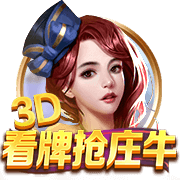 他来了！阿斯：约克雷斯今天在伦敦的私人诊所接受阿森纳体检