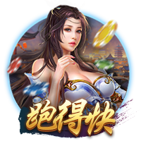 罗马诺：哈托与切尔西接近达成个人条款，俱乐部间谈判正在进行中