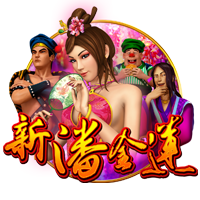 西甲新世纪租将身价榜：格子居首，莫拉塔&菲利克斯&拉什福德在列