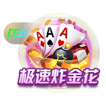 哈伯格集团收购沙特球队卡赫胡德，成沙特首家100%外资控股俱乐部