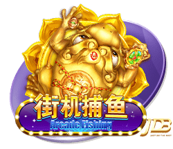 全市场：埃斯图皮尼安几小时内启程前往中国香港，与米兰全队会合