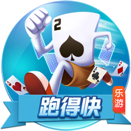 麻将来了桌面版客户端