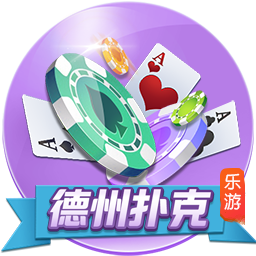 麻将来了客户端
