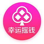 打入唯一进球，官方：萨卡当选阿森纳1
