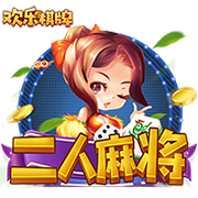 意媒：阿斯拉尼拒绝了贝蒂斯的报价，国米坚持希望将其出售