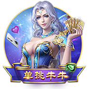 博主：辽宁铁人转会禁令问题已解决，是和若昂