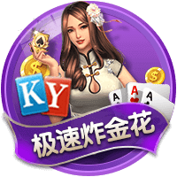 身价9000万何去何从？罗德里戈失去皇马位置，拜仁利物浦兴趣降温