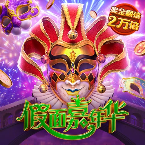 记者：莱比锡尚未收到给西蒙斯的报价，切尔西与球员接近达成协议