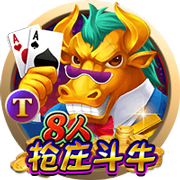 南通支云官方：尹嘉熙租借加盟，曾创泰山队亚冠最年轻出场纪录