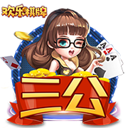 转会费1200万欧！尤文官方：25岁右后卫若昂