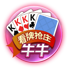 金球并不总给最佳？斯内德：是的，里贝里和莱万都配但有其他影响