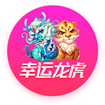 晋级足协杯四强！河南队赛后更衣室庆祝：纳萨里奥戴墨镜领舞