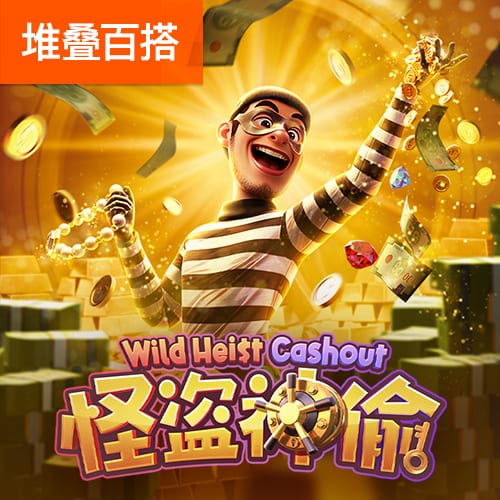 皇马全都想要！萨利巴vs科纳特上赛季英超关键数据对比