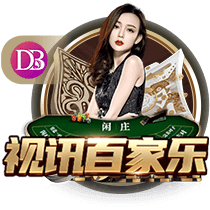 罗马诺：租借1年+1000万选择买断费，贝西克塔斯正加速敲定埃默森