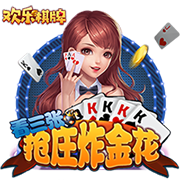 罗马诺：租借+1000万买断选项，米兰后卫埃默森转会贝西克塔斯HWG