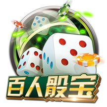 麻将来了正式版