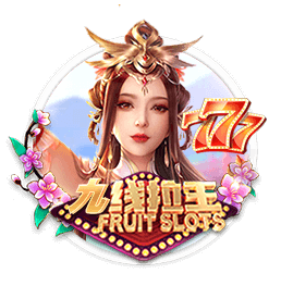记者：马竞报价3200万欧+浮动，接近与费耶诺德谈妥汉茨科转会