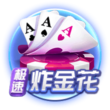 德转列利物浦新赛季主力阵：左边锋加克波，埃基蒂克等4新援在列
