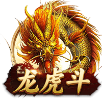 西甲新世纪租将身价榜：格子居首，莫拉塔&菲利克斯&拉什福德在列