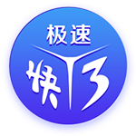 罗马诺：31岁后卫拜利转会沙特球队阿尔纳泽马的交易告吹
