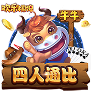 官方：马竞与萨乌尔达成协议，双方正式解约