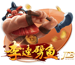 罗马诺：租借1年+1000万选择买断费，贝西克塔斯正加速敲定埃默森