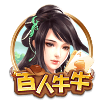 本世纪西甲租将德转身价榜：格子居首，拉什福德5000万欧并列次席