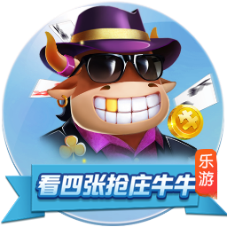 斯卢茨基：点球大战有两次机会能终结比赛 现在还沉浸在情绪当中