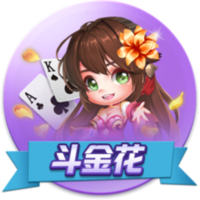 麻将来了最新版