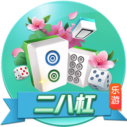 红军有意？记者：罗德里戈想先和阿隆索确定是否留队&皇马要9千万