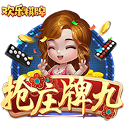 西媒：阿森西奥律师与录像受害者达成协议，希望减轻球员刑事责任