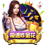 伊普斯维奇官方：和40岁右后卫阿什利