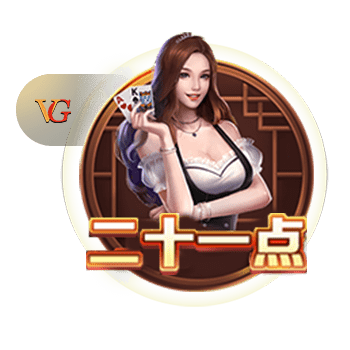 麻将来了正式版